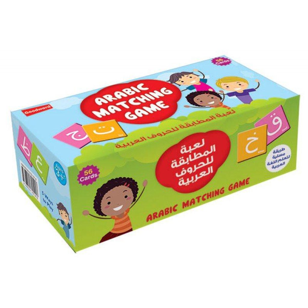 Arabic Matching Game-TOY-Islamic Goods Direct