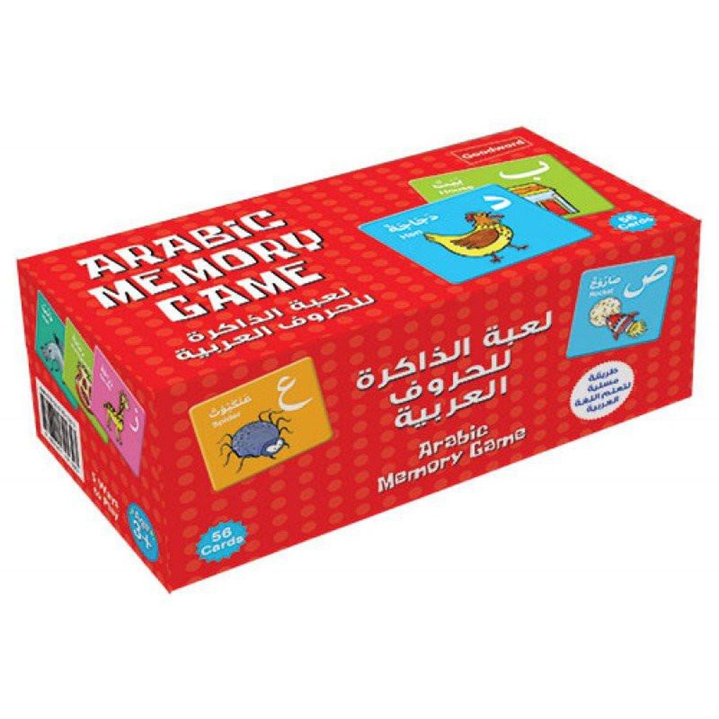 Arabic Memory Game-TOY-Islamic Goods Direct