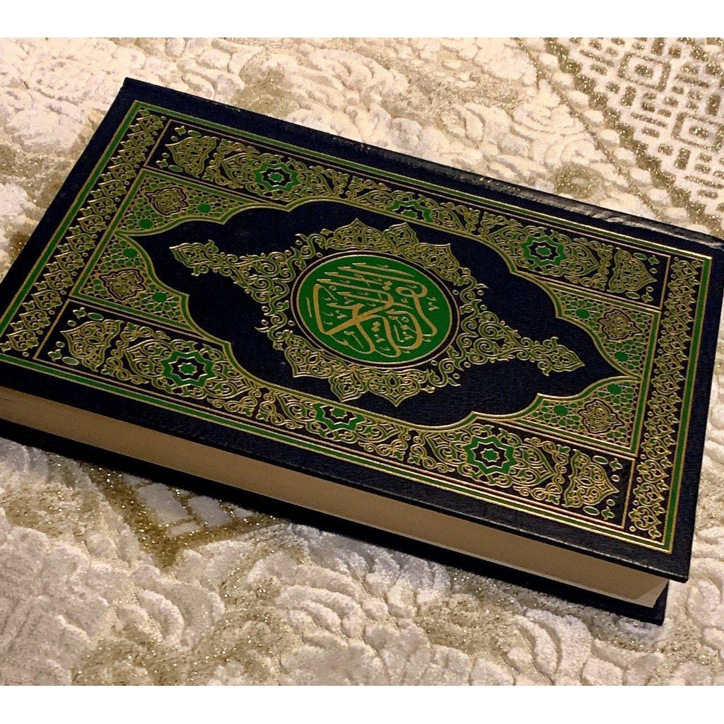 Arabic Quran Mushaf Uthmani Beirut Print Quran Cream Paper-knowledge-Islamic Goods Direct