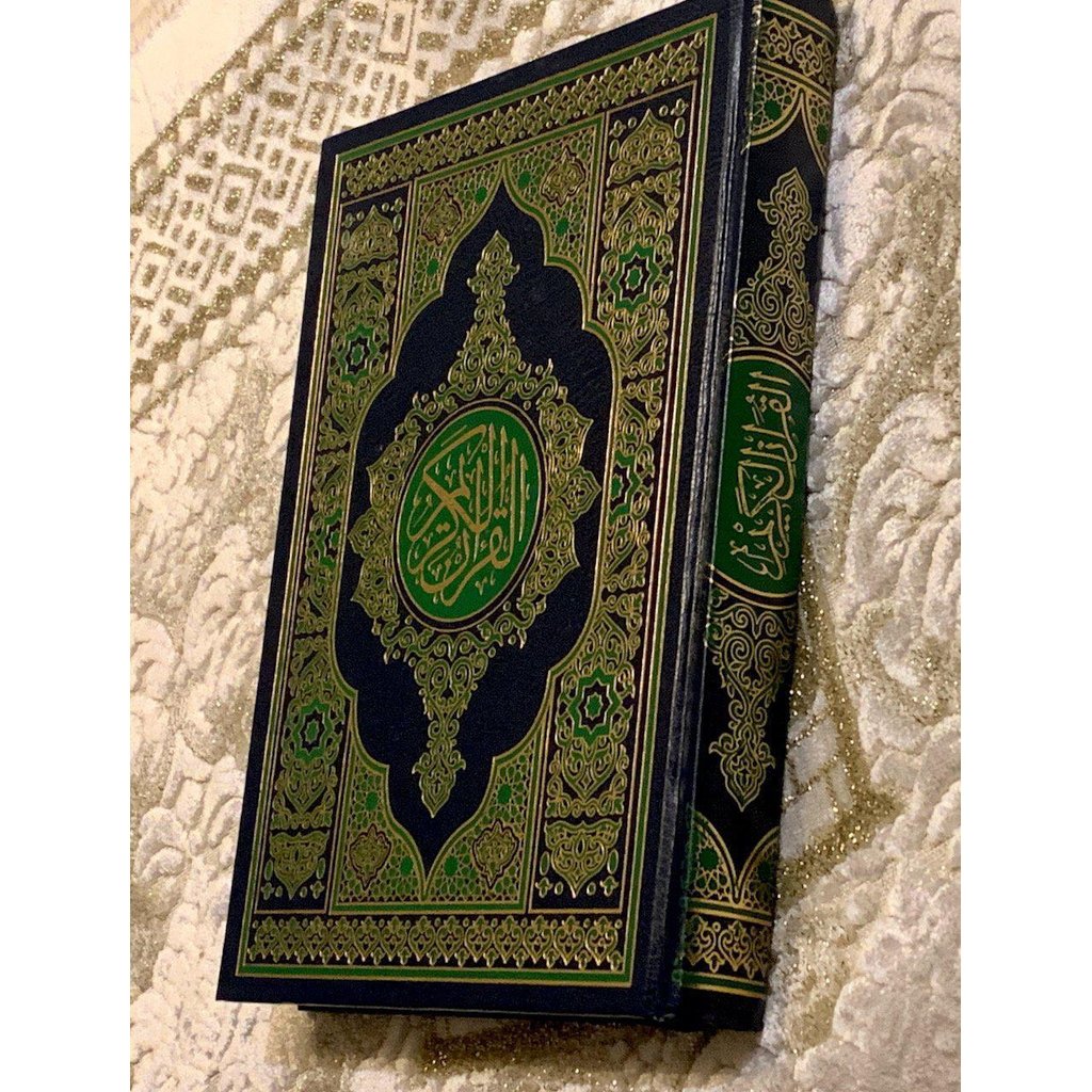 Arabic Quran Mushaf Uthmani Beirut Print Quran Cream Paper-knowledge-Islamic Goods Direct