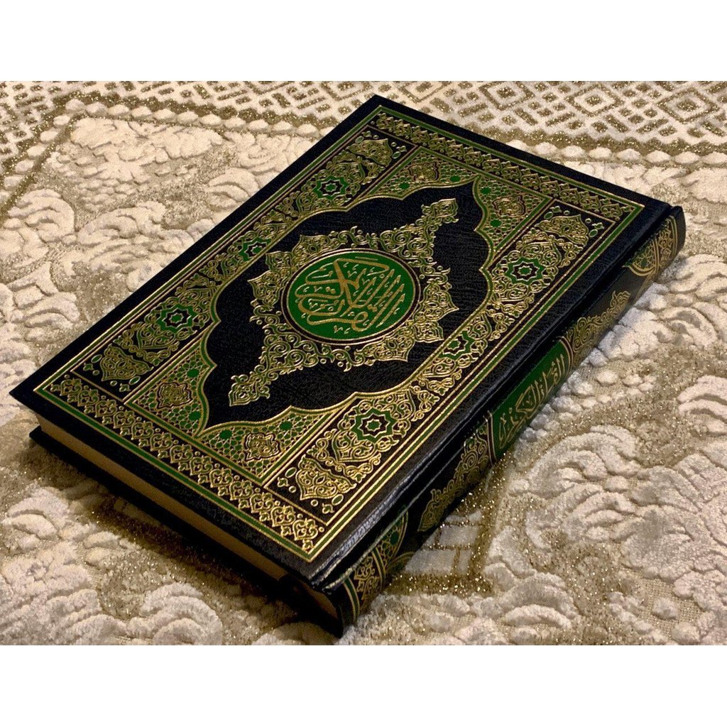 Arabic Quran Mushaf Uthmani Beirut Print Quran Cream Paper-knowledge-Islamic Goods Direct
