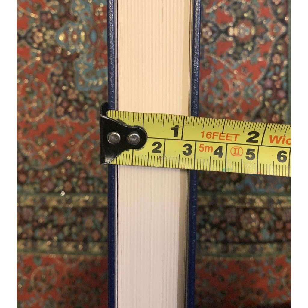 Arabic Quran Mushaf Uthmani Beirut Print Quran Cream Paper-knowledge-Islamic Goods Direct