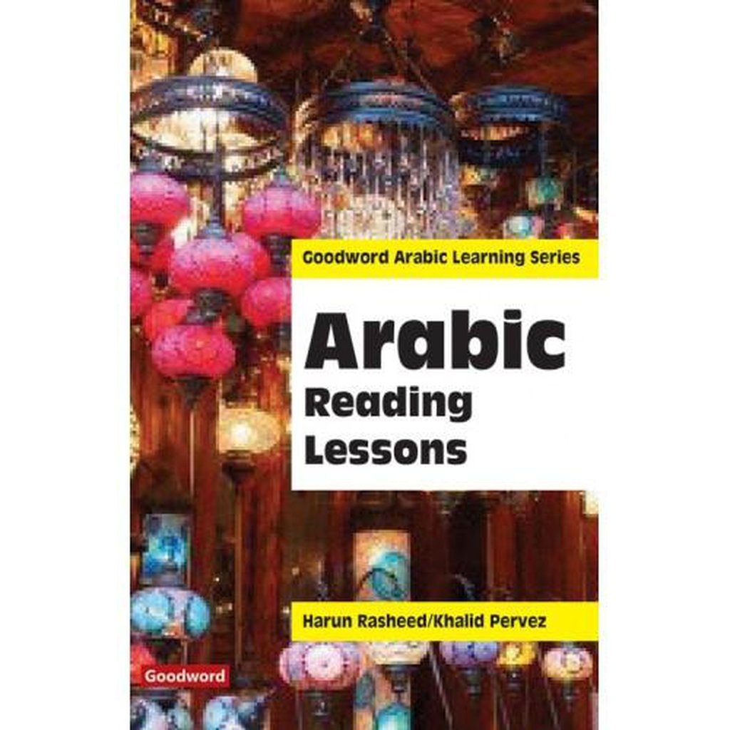 Arabic Reading Lessons / Duncan Forbes-Knowledge-Islamic Goods Direct