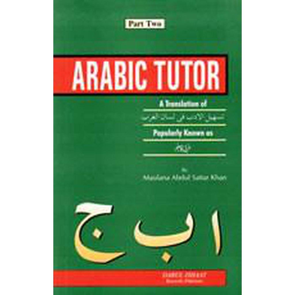 Arabic Tutor (Part Two)-Knowledge-Islamic Goods Direct