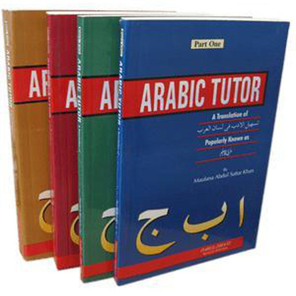 Arabic Tutor Set [Parts 1 - 2 - 3 - 4]-Knowledge-Islamic Goods Direct