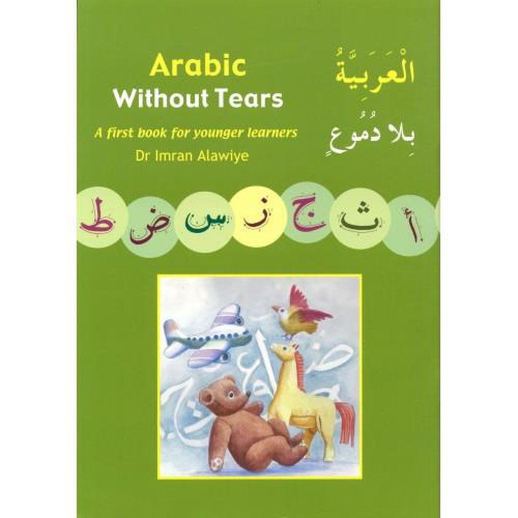 Arabic Without Tears Book 1-Knowledge-Islamic Goods Direct