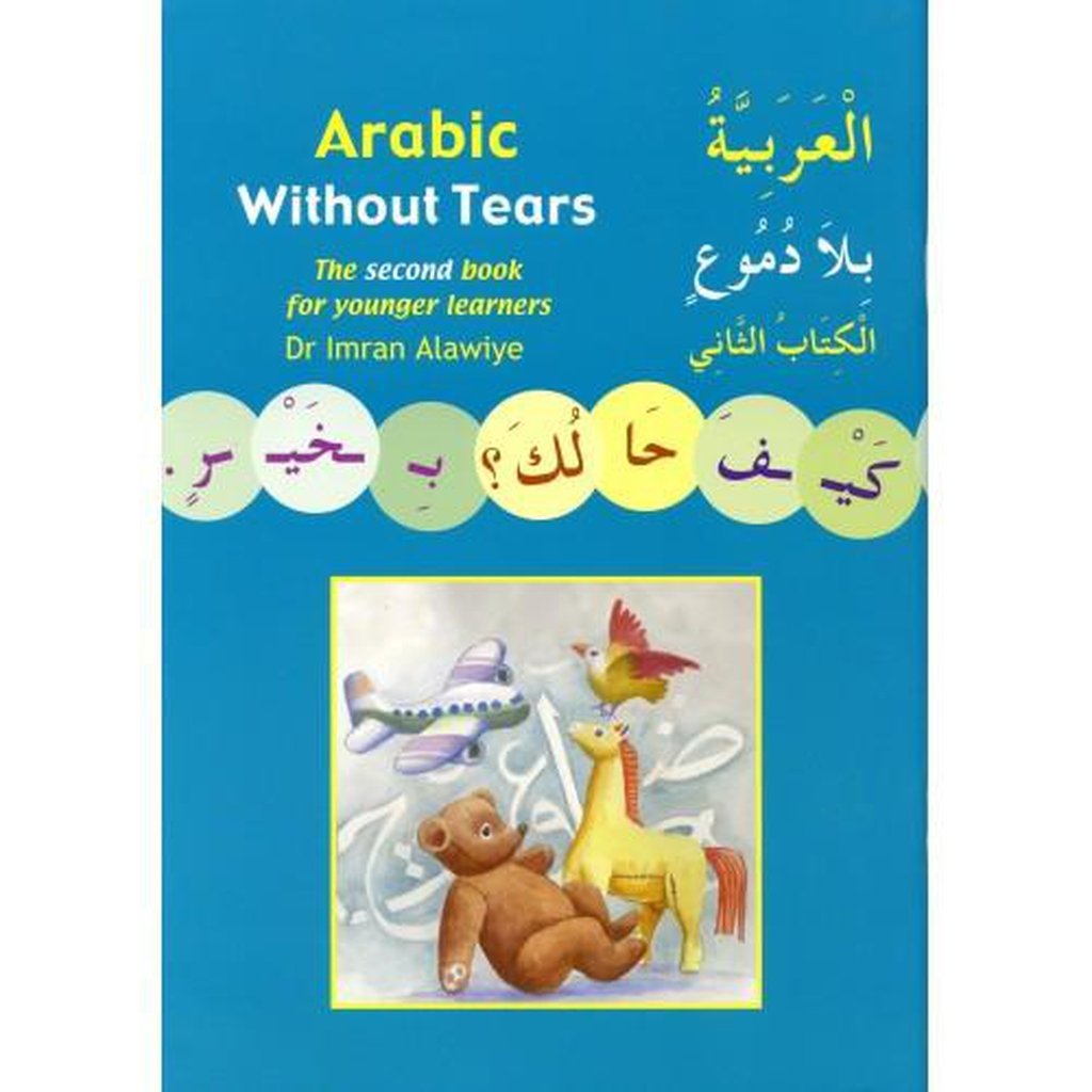 Arabic Without Tears Book 2-Knowledge-Islamic Goods Direct