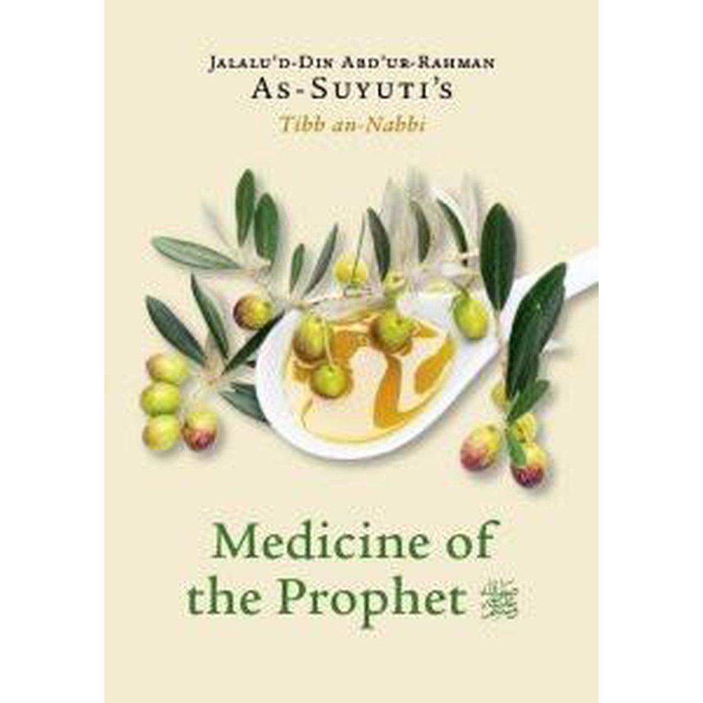 As-Suyuti's Medicine of the Prophet-Knowledge-Islamic Goods Direct