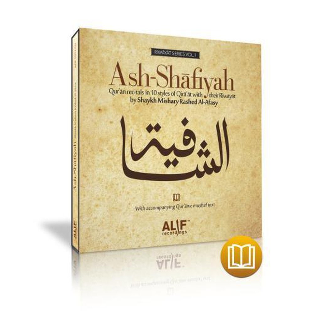 Ash-Shafiyah by Shaykh Mishary Rashed Al-Afasy-Audio &amp; Video-Islamic Goods Direct