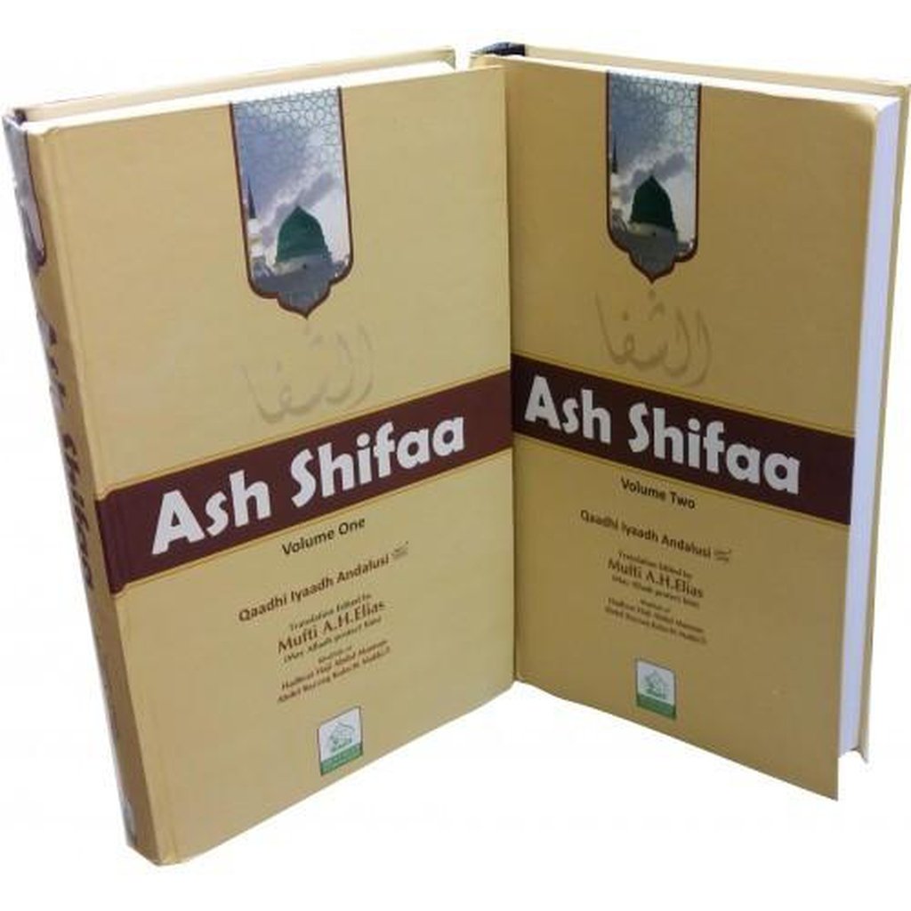 Ash Shifaa (Two volume set)-Knowledge-Islamic Goods Direct