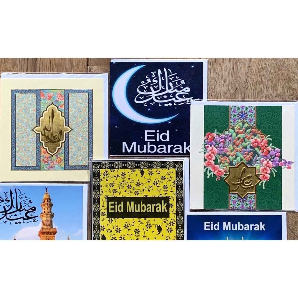 Assorted Set of 3 EID Cards-Gift-Islamic Goods Direct