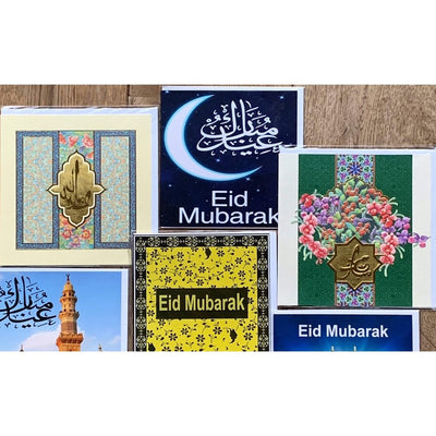 Assorted Set of 3 EID Cards-Gift-Islamic Goods Direct