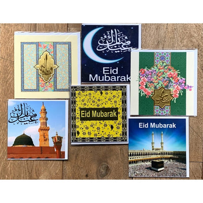 Assorted Set of 3 EID Cards-Gift-Islamic Goods Direct