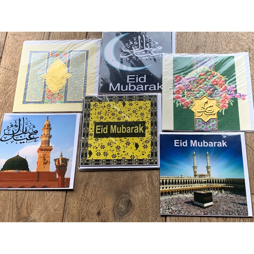 Assorted Set of 3 EID Cards-Gift-Islamic Goods Direct
