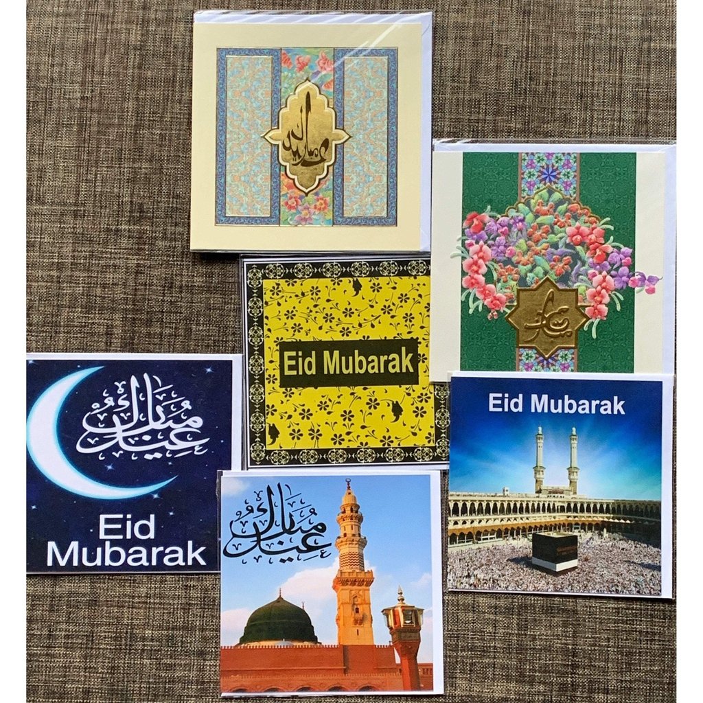 Assorted Set of 3 EID Cards-Gift-Islamic Goods Direct