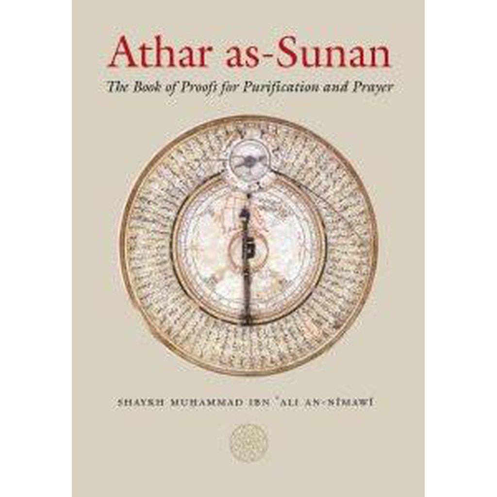 Athar as-Sunan: Traditions of the Sunnah-Knowledge-Islamic Goods Direct