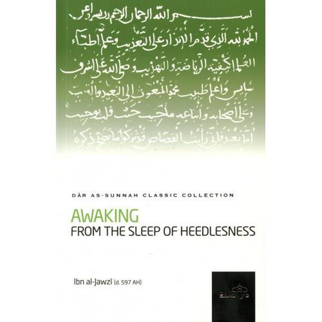 Awaking From The Sleep Of Heedlessness-Knowledge-Islamic Goods Direct