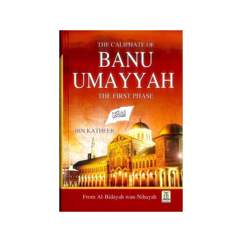 Banu Umayyah-Knowledge-Islamic Goods Direct