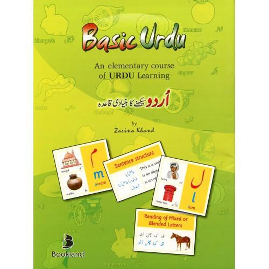 Basic Urdu; An elementary course of Urdu Learning-Knowledge-Islamic Goods Direct