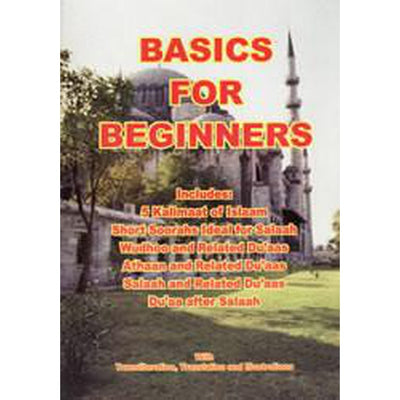 Basics For Beginners-Knowledge-Islamic Goods Direct