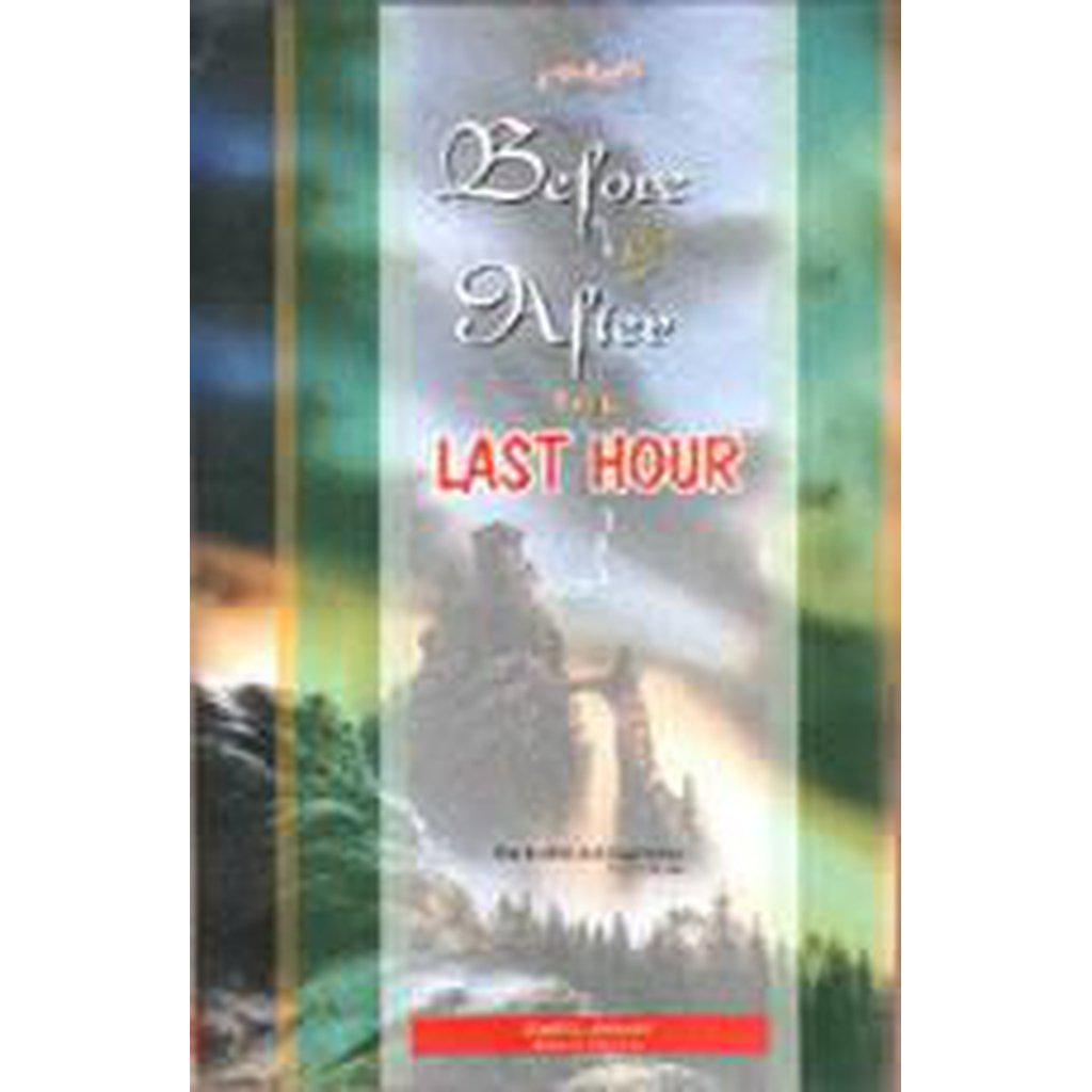 Before &amp; After The Last Hour-Knowledge-Islamic Goods Direct