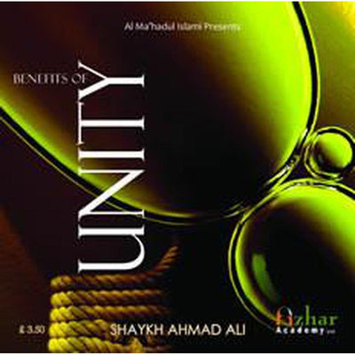 Benefits Of Unity (Audio CD)-Audio & Video-Islamic Goods Direct