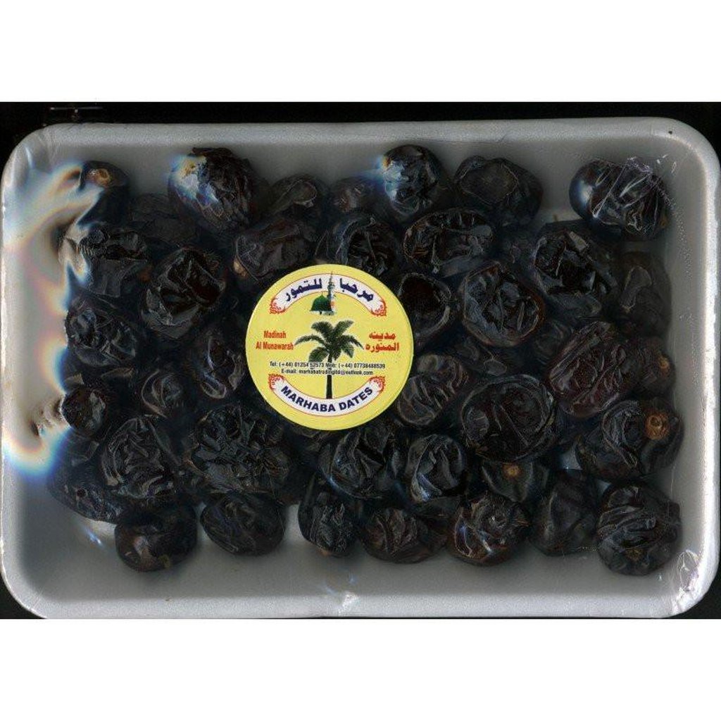 Best Quality Organic Ajwa Dates from Madinah (1 KG)-Knowledge-Islamic Goods Direct