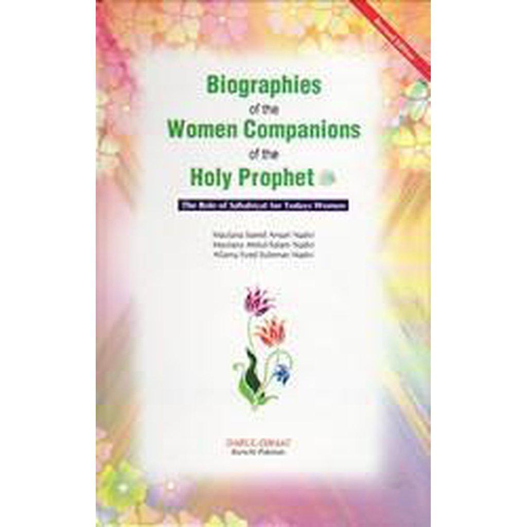 Biographies Of The Women Companions-Knowledge-Islamic Goods Direct