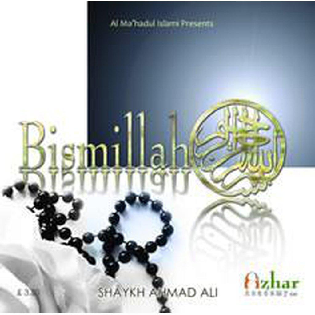 Bismillah (Audio CD)-Audio &amp; Video-Islamic Goods Direct
