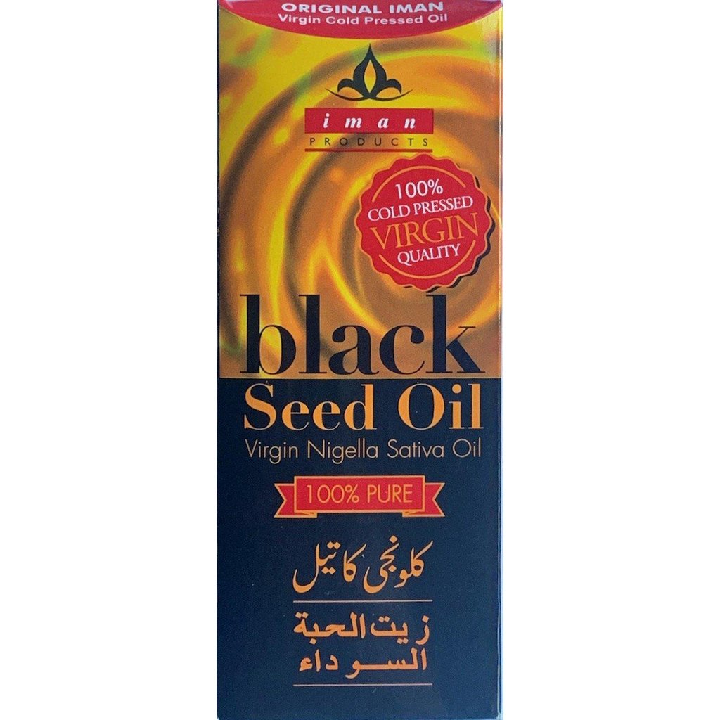 Black Seed Oil (Nigella Sativa Kalvanji) 100% Pure and Cold Pressed-Health-Islamic Goods Direct