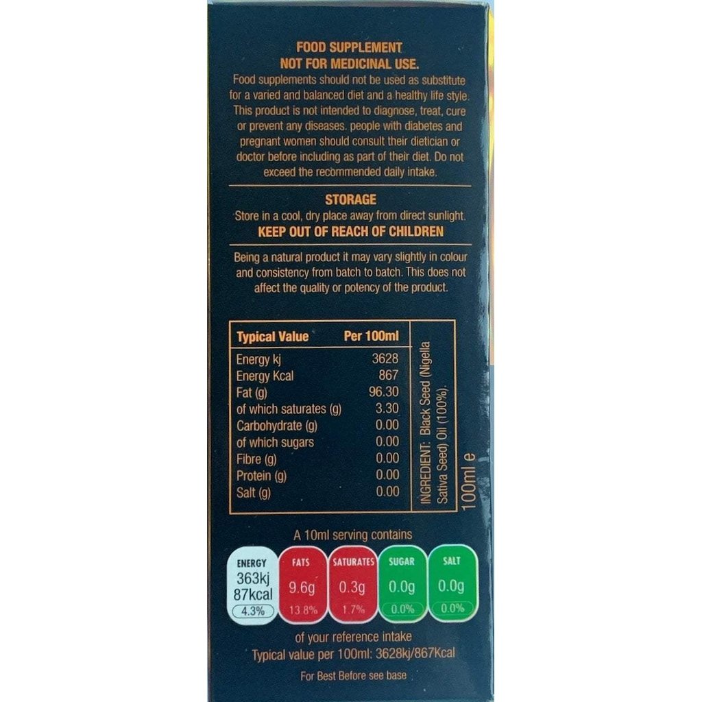 Black Seed Oil (Nigella Sativa Kalvanji) 100% Pure and Cold Pressed-Health-Islamic Goods Direct