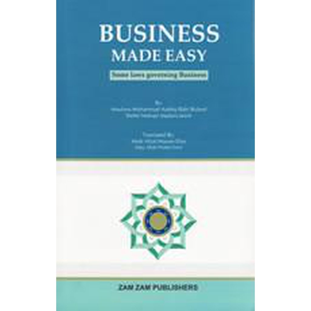 Business Made Easy-Knowledge-Islamic Goods Direct