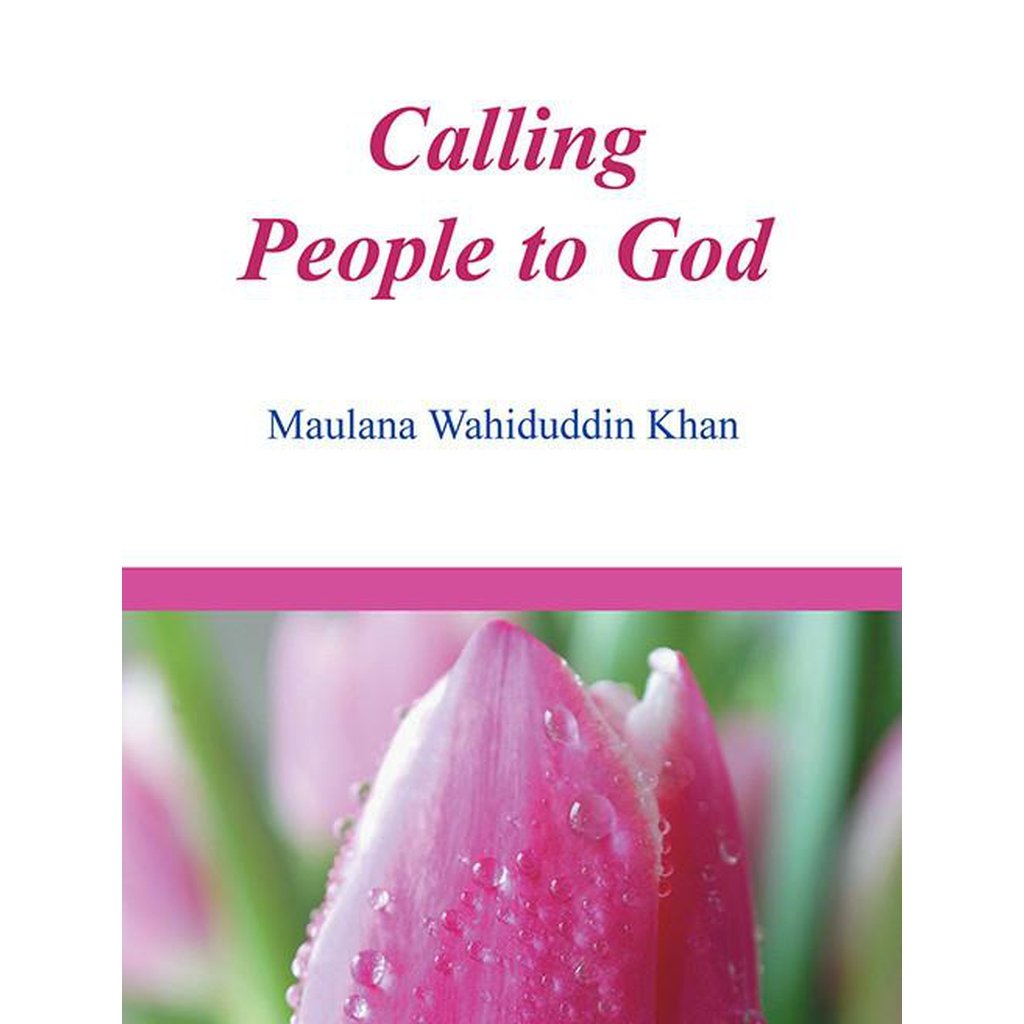 Calling People to God-Kids Books-Islamic Goods Direct