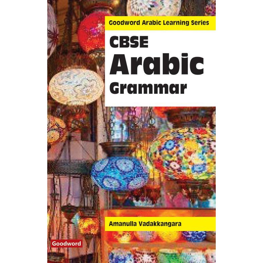 CBSE Arabic Grammar-Kids Books-Islamic Goods Direct
