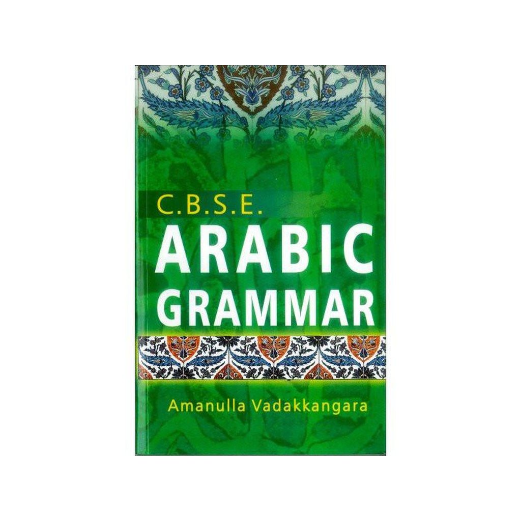 C.B.S.E. Arabic Grammar-Knowledge-Islamic Goods Direct