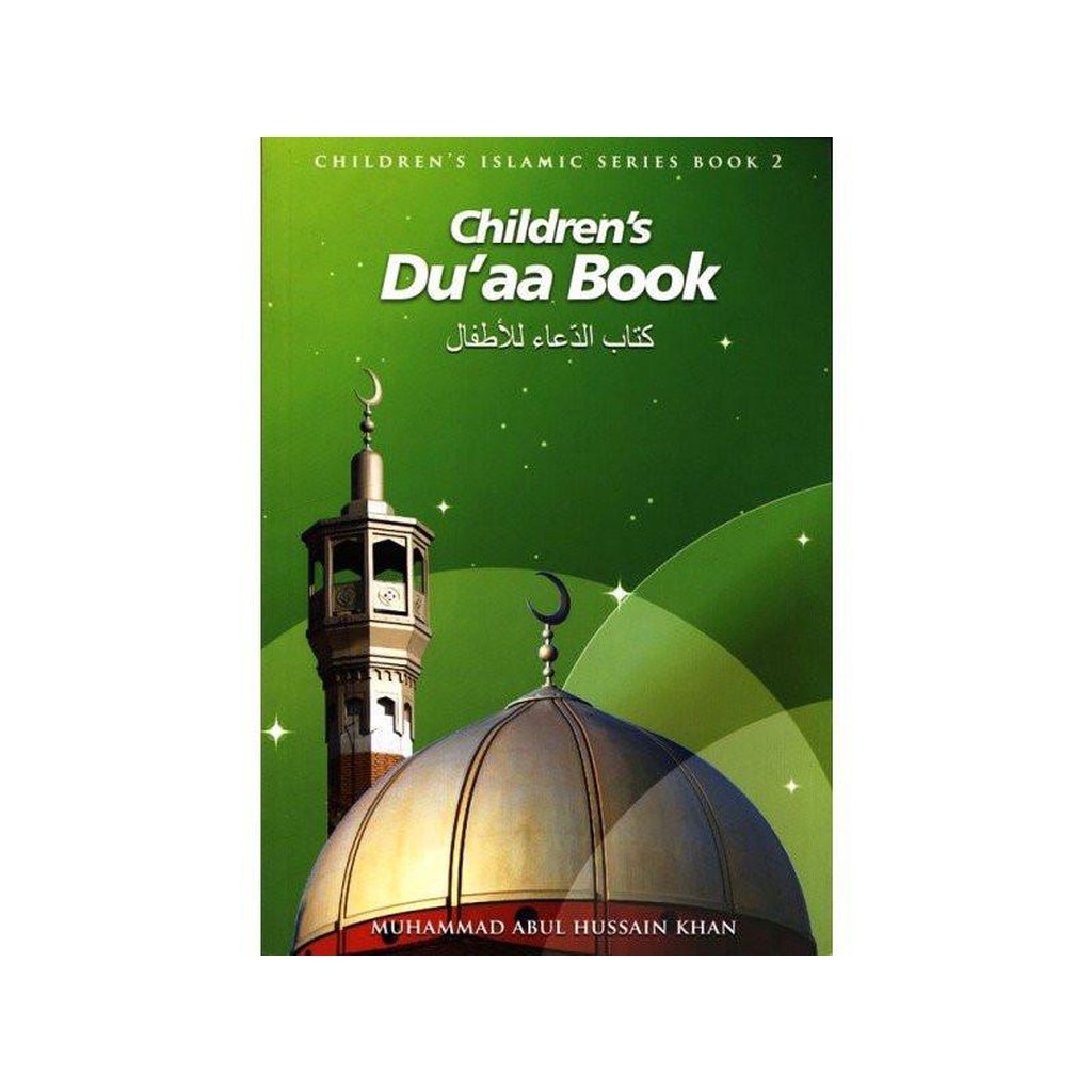 Children’s Du’aa Book-Kids Books-Islamic Goods Direct