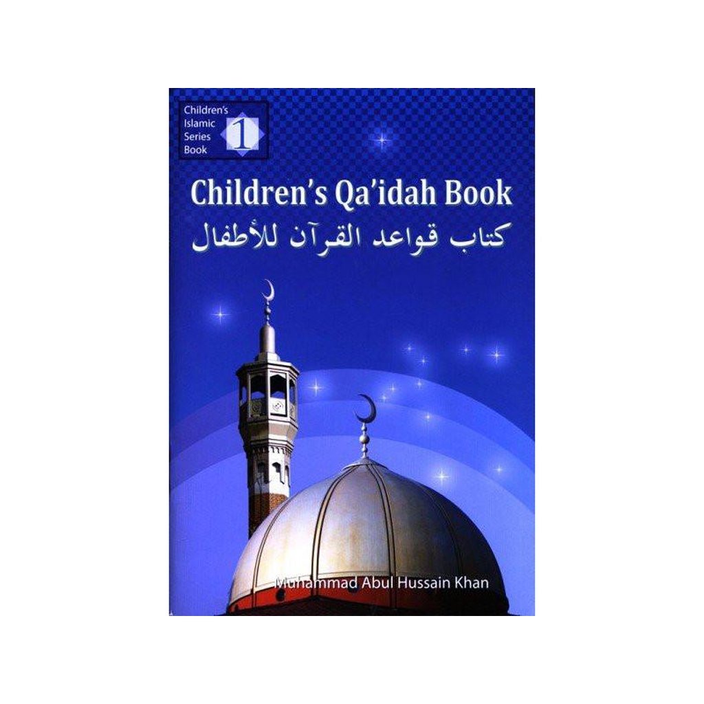Children’s Qa’idah Book-Kids Books-Islamic Goods Direct
