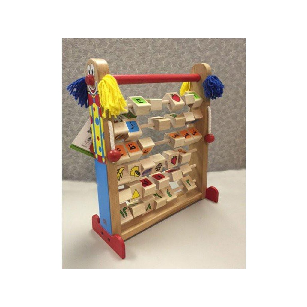 Clown Alphabet Frame (Arabic, Wooden)-TOY-Islamic Goods Direct