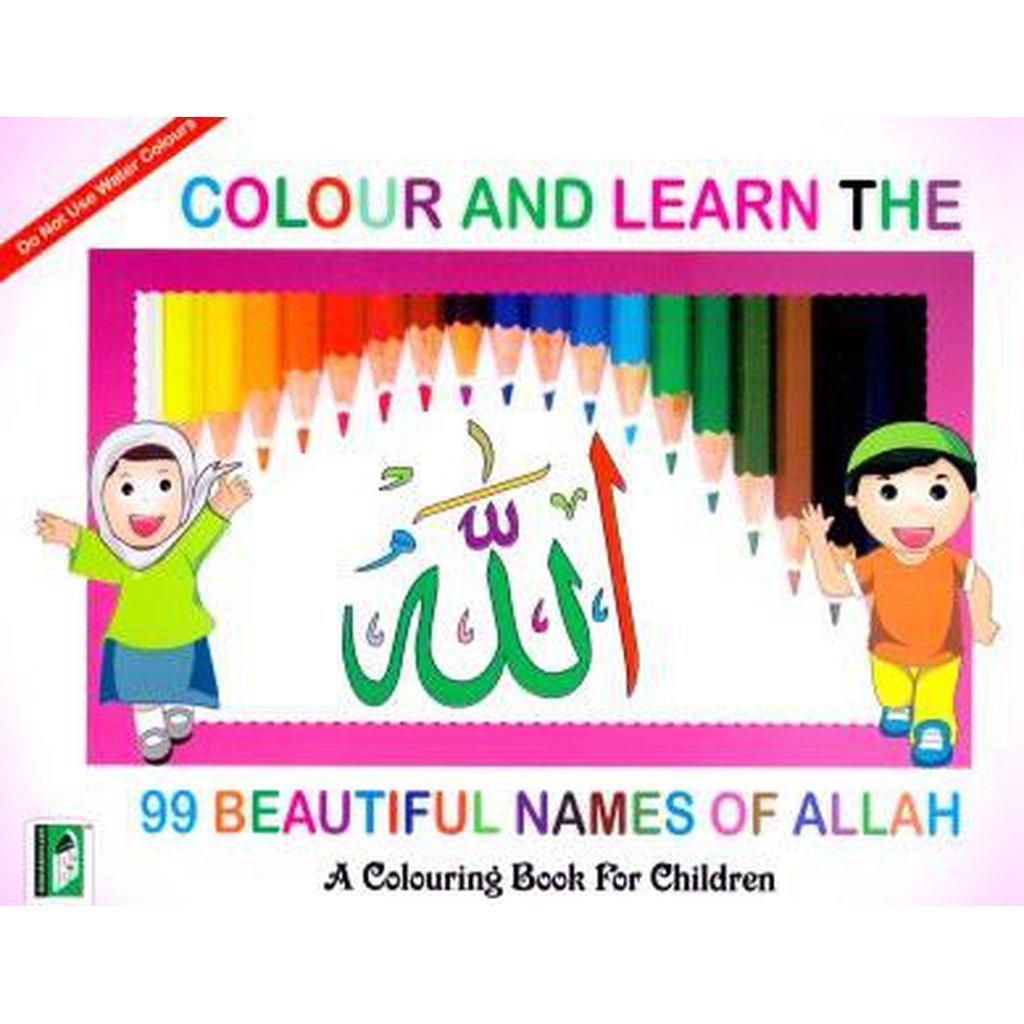 Colour and Learn the 99 Names of Allah-Kids Books-Islamic Goods Direct