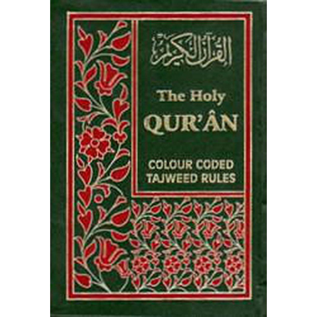Colour Coded Quraan (blocks)-Kids Books-Islamic Goods Direct