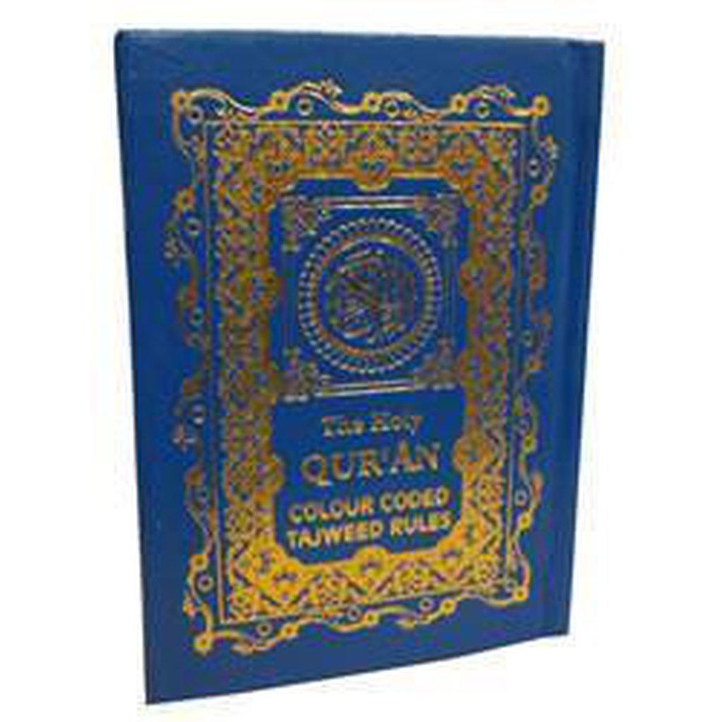 Colour Coded Qur&#39;an (Blocks) Small Size-Kids Books-Islamic Goods Direct