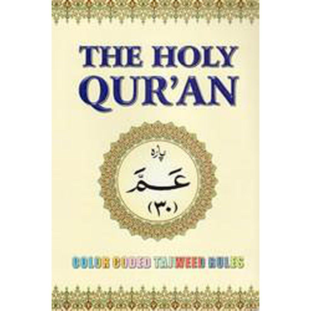 Colour Coded Quran in 30 Parts-Kids Books-Islamic Goods Direct