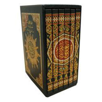 Colour Coded Quran in 6 Parts (Uthmani Script)-Knowledge-Islamic Goods Direct