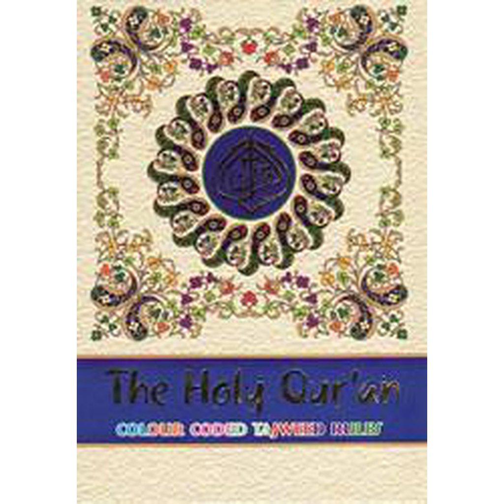 Colour Coded Quran with Colour Coded Manzils-Kids Books-Islamic Goods Direct