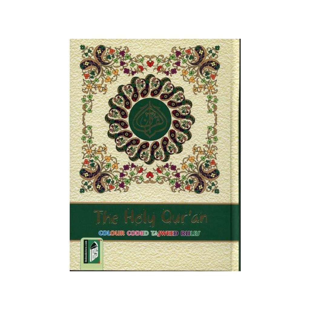Colour Coded Quran with Colour Coded Manzils Large Size (Persian/Urdu script)-Knowledge-Islamic Goods Direct