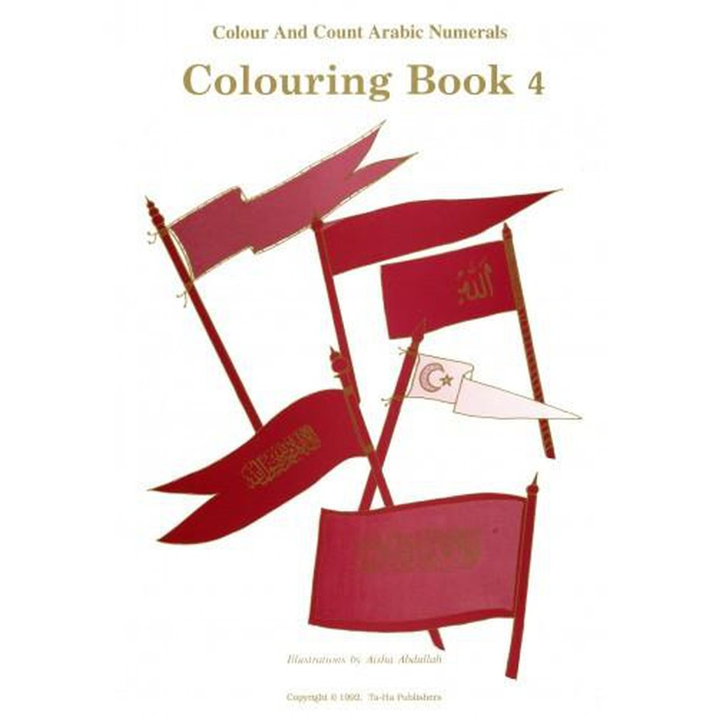Colouring Book 4 - Colour and Count Arabic Numberals-Kids Books-Islamic Goods Direct