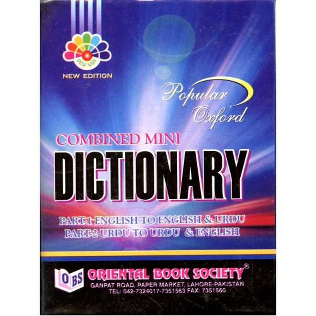 Combined Mini Dictionary-Knowledge-Islamic Goods Direct