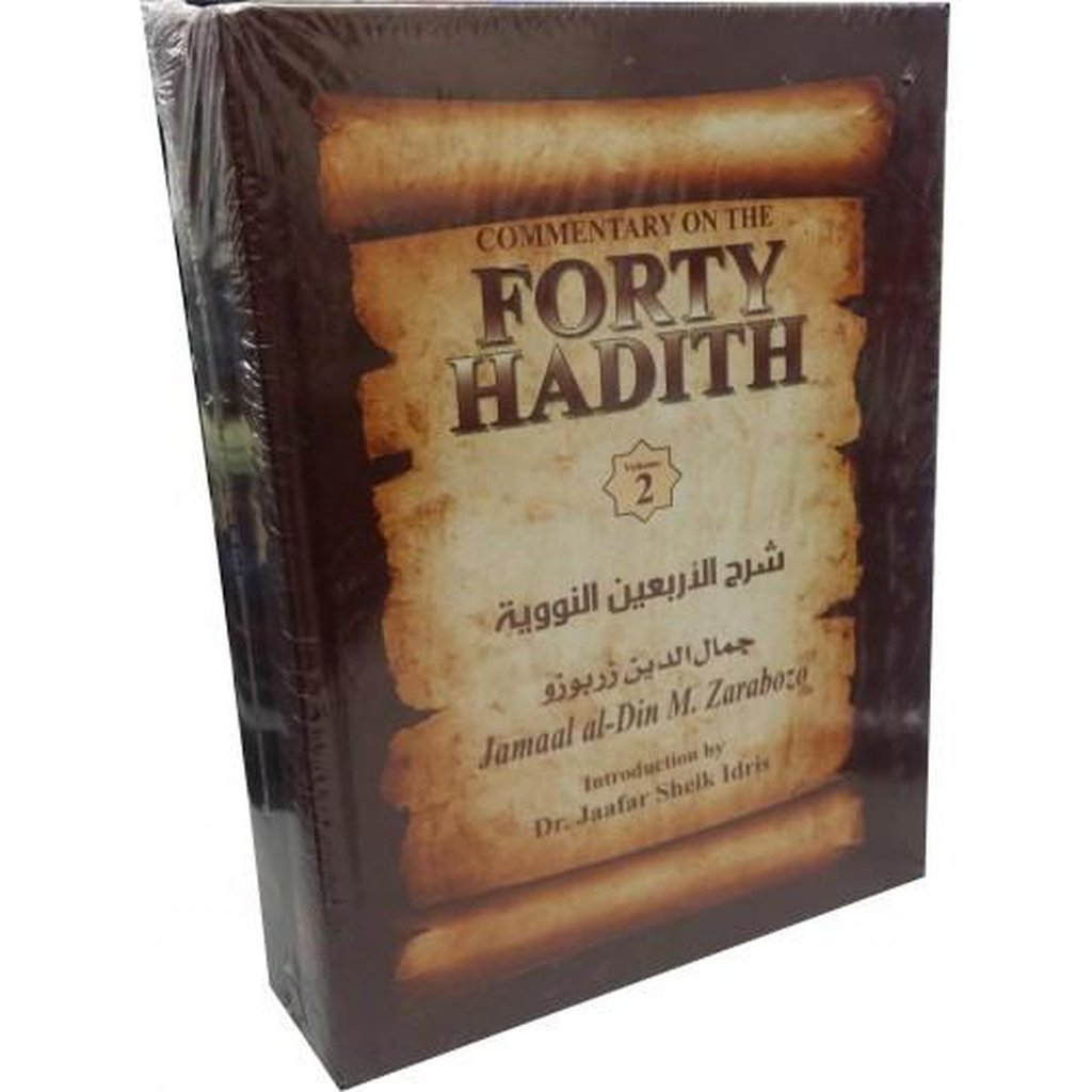 Commentary on the Forty Hadith 2 volume set - Jamaal al Din M. Zarabozo-Knowledge-Islamic Goods Direct