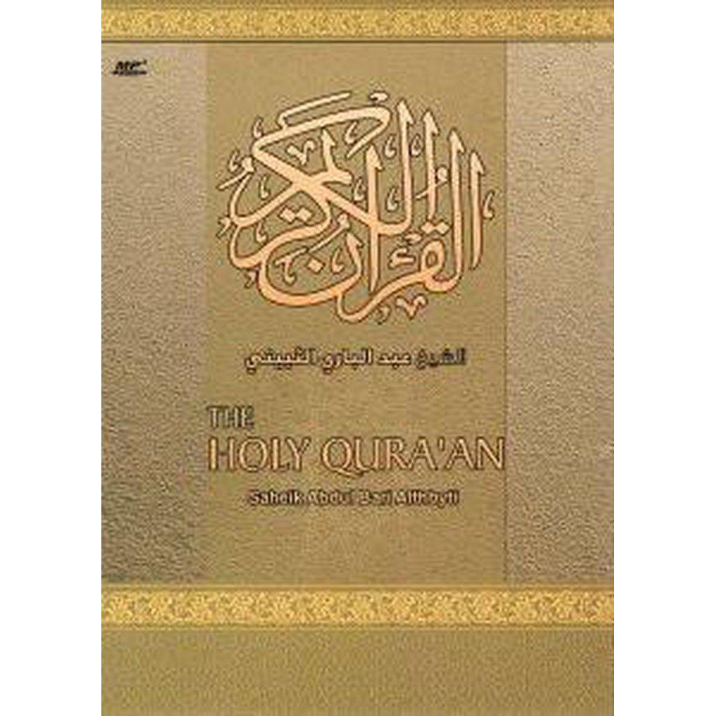 Complete Quran (MP3) -Shaykh Abdul Bari AlThubayti-Audio &amp; Video-Islamic Goods Direct