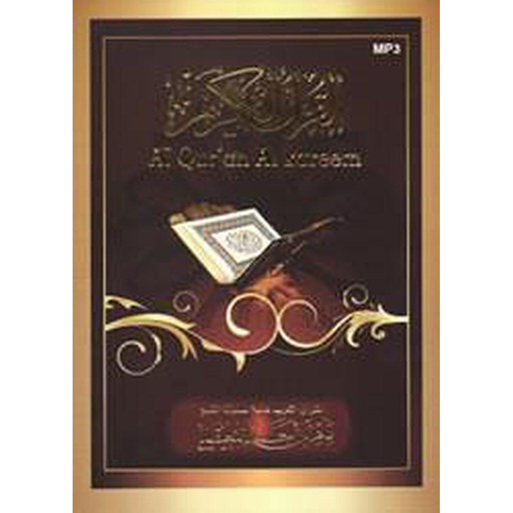 Complete Quran (MP3) - Shaykh Mahir al-Mu&#39;ayqali-Audio &amp; Video-Islamic Goods Direct